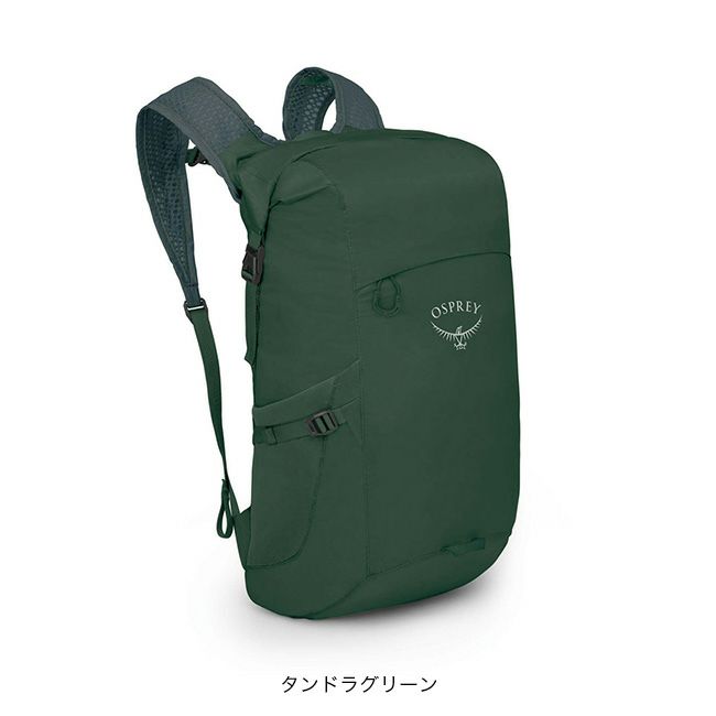 Osprey - 新品❣　海外限定　ドライスタッフパック 20L　アタックザック　オスプレイ　登山 Osprey - 新品❣ 海外限定 ドライスタッフパック 20L アタック
