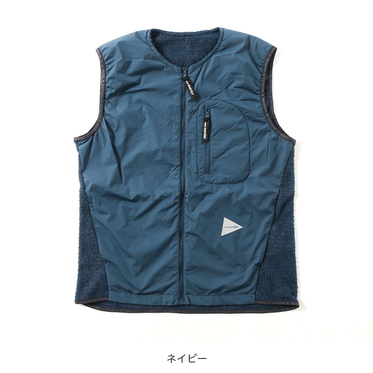 issey miyake men ベスト ネイビー L 見づらい