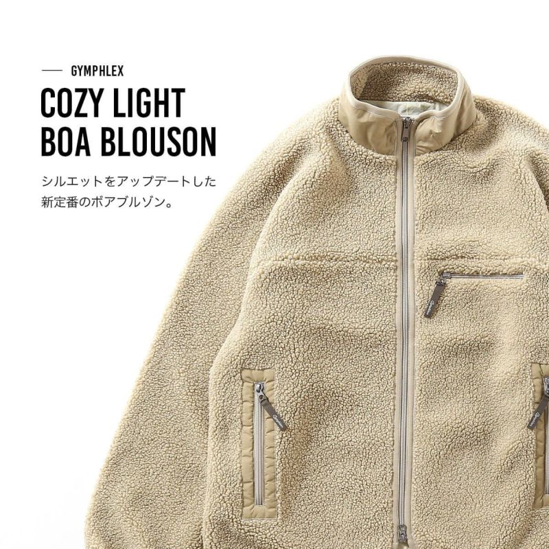 Gymphlex ジムフレックス コージーライトボア ジップアップブルゾン セール】[GYMPHLEX/ジムフレックス] COZY LIGHT スタンドネック