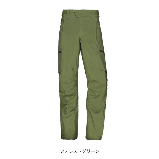 ノローナ ドライフレックス3 NORRONA ノローナ リーコン ノローナ ドライフレックス3 NORRONA ノローナ リーコン