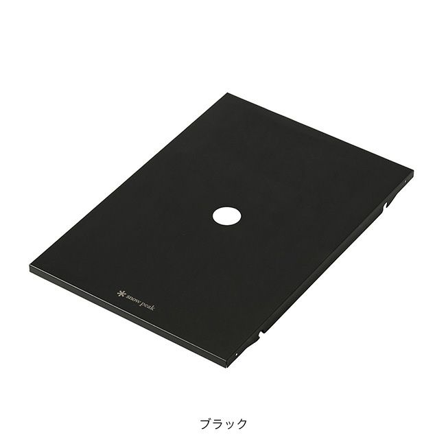 snow peak スノーピーク ステンレストレー1ユニット｜SUNDAY