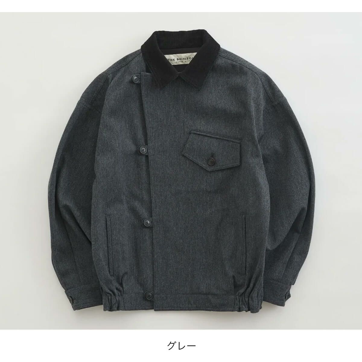 THE SHINZONE ザ シンゾーン モーターサイクルジャケット｜SUNDAY