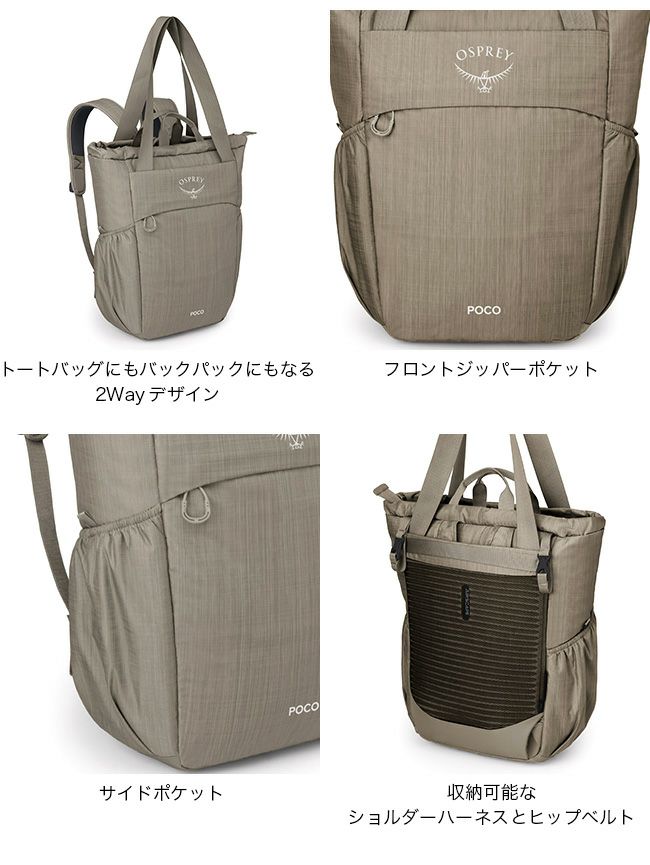 パワーハウスジム デイパック パワーハウスジム デイパック45L