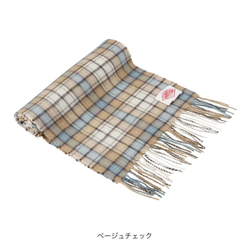 DANTON ダントン マフラー ウールカシミヤ ユニセックス｜SUNDAY