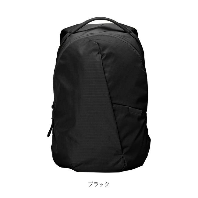 able carry Dailyコーデュラタン　20L　エイブルキャリー（美品） Daily Backpack | 20L Commuter Backpack for EDC & Work – Able