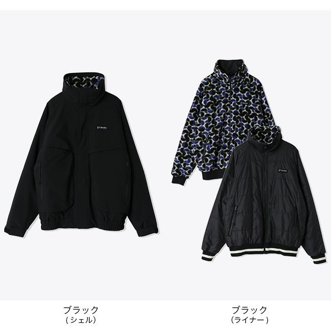 楽天市場】コロンビア キッズ スキーウェア（スポーツ