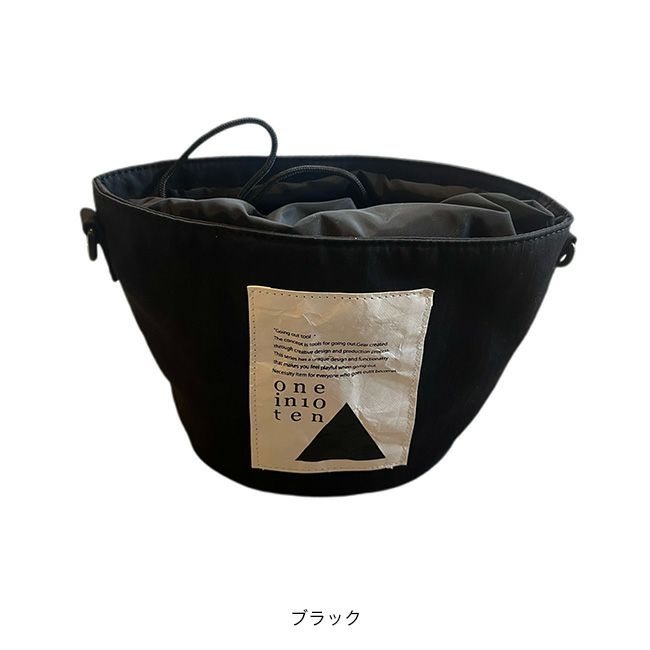 大勢 サコッシュ SR 大勢 サコッシュ SR 60/40クラシックワイドボトムサコッシュ