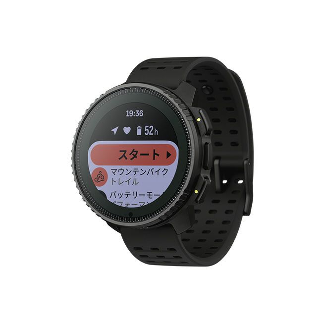 SUUNTO スント バーティカル スチール ソーラー