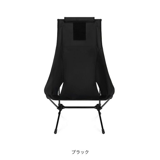 Helinox ヘリノックス Tac.タクティカルチェアツー｜SUNDAY MOUNTAIN