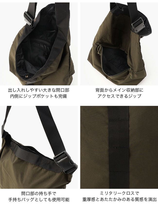 BRIEFING/ブリーフィング】BR×NMM MEISTER SHEET 気安