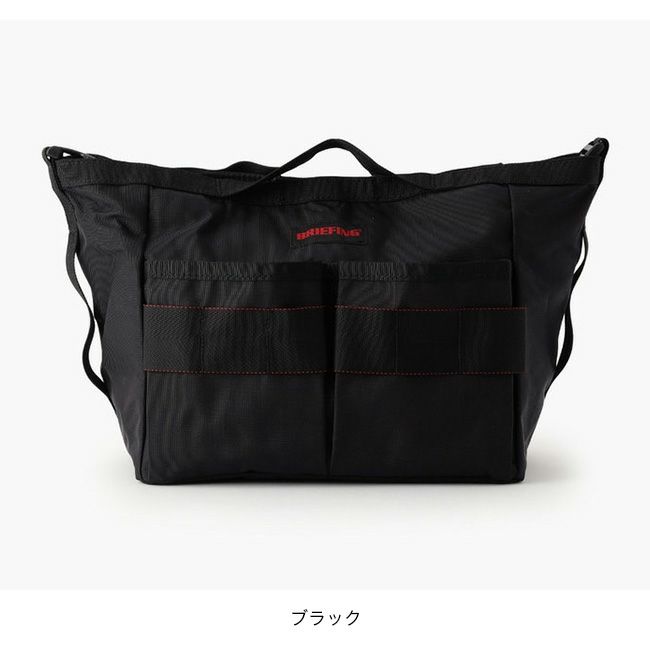 【希少・正規品】BRIEFING ブリーフィング マルチバッグ 楽天市場】[BRIEFING/ブリーフィング] 別注限定モデル
