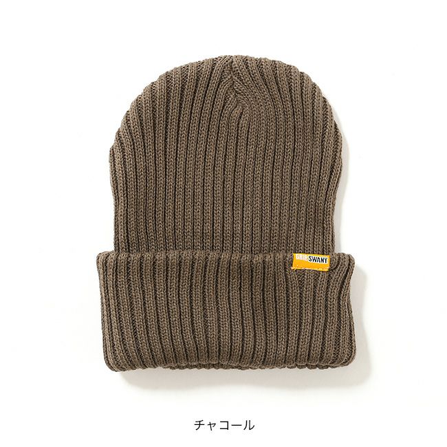 GRIP SWANY グリップスワニー GSニットキャップ｜SUNDAY