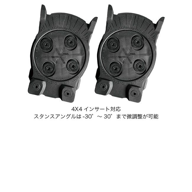 カラコラム　クイーバーコレクター CARBON QUIVER CONNECTORS 3.0 - ACCESSORIES | Karakoram Bindings 公式