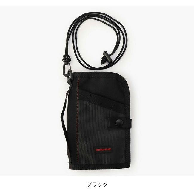 極美品】BRIEFING パスポートケース/ウォレット 長財布