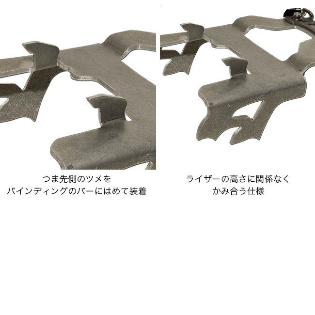 KARAKORAM カラコラム プライムユニバーサル スプリットボードクラム