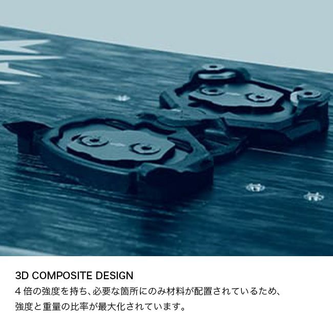 KARAKORAM カラコラム プライムインターフェイス3.0(ライド