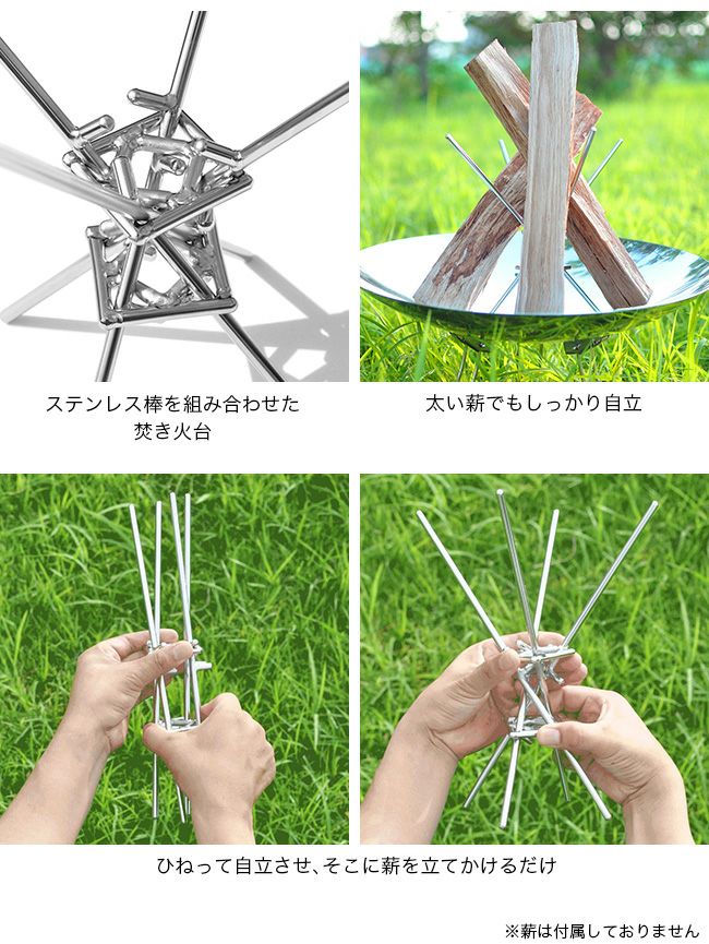 サスラヲ マキタテL｜SUNDAY MOUNTAIN｜サンデーマウンテン