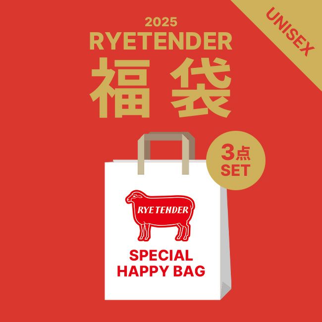 RYE TENDER ライテンダー 福袋