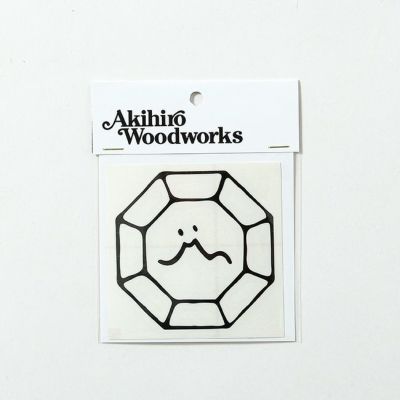 Akihiro Woodworks アキヒロウッドワークス ジンカップ 2L