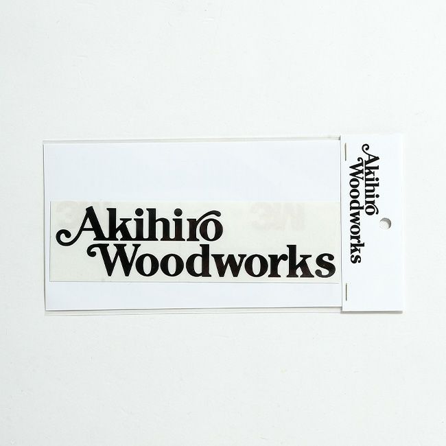 Akihiro Wood Works アキヒロウッドワークス アキヒロプレート漆  