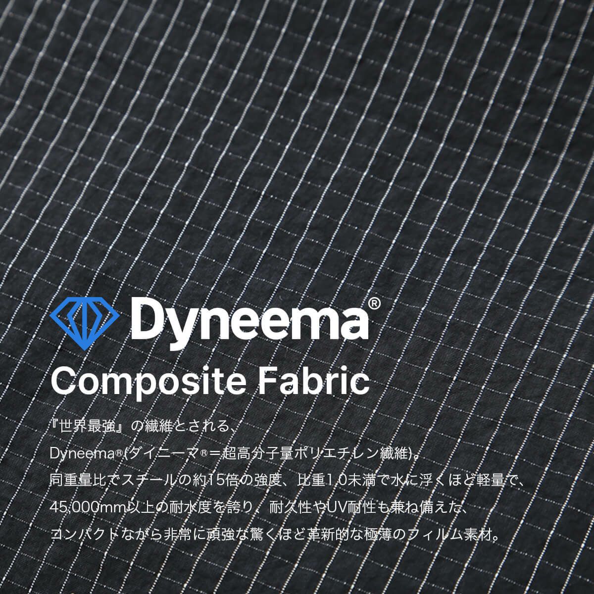 迷迭香 マンネンロウ ダイニーマハーベストトレーナー｜SUNDAY