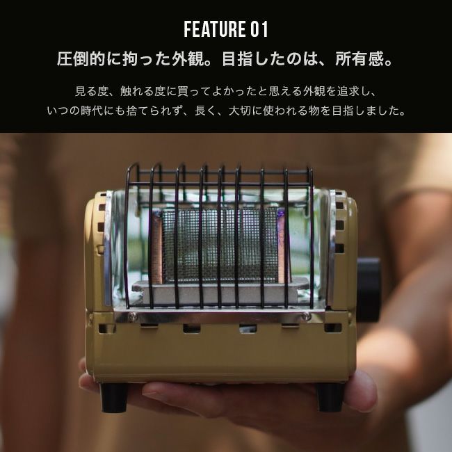 SHANK HEATER 2023 model ブラウン（大注目の超小型ガスストーブ 