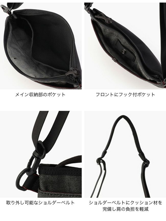 ☆美品☆ ブリーフィング　ボディバッグ　ポーチ　サコッシュ　オリーブ 楽天市場】ブリーフィング サコッシュ オリーブの通販