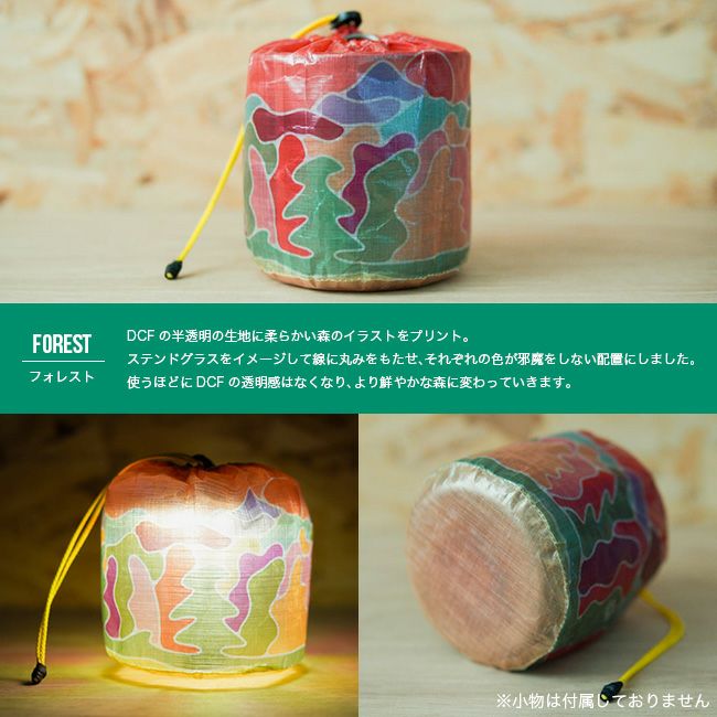 【新品未使用品】パーマンドバトン Maruzoko SACK ヤマ perm and baton Maruzoko SACKヤマ 山 DCF - メルカリ