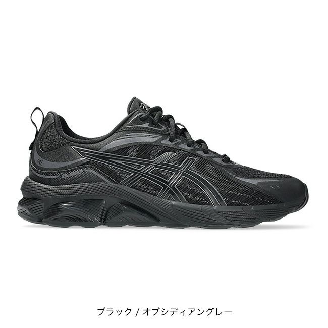 値下げ　
楽器 弦楽器、ギター asics アシックス ゲルクォンタム180 8｜SUNDAY MOUNTAIN｜サンデー