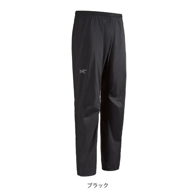 ARC'TERYX アークテリクス スコーミッシュパンツ メンズ｜SUNDAY