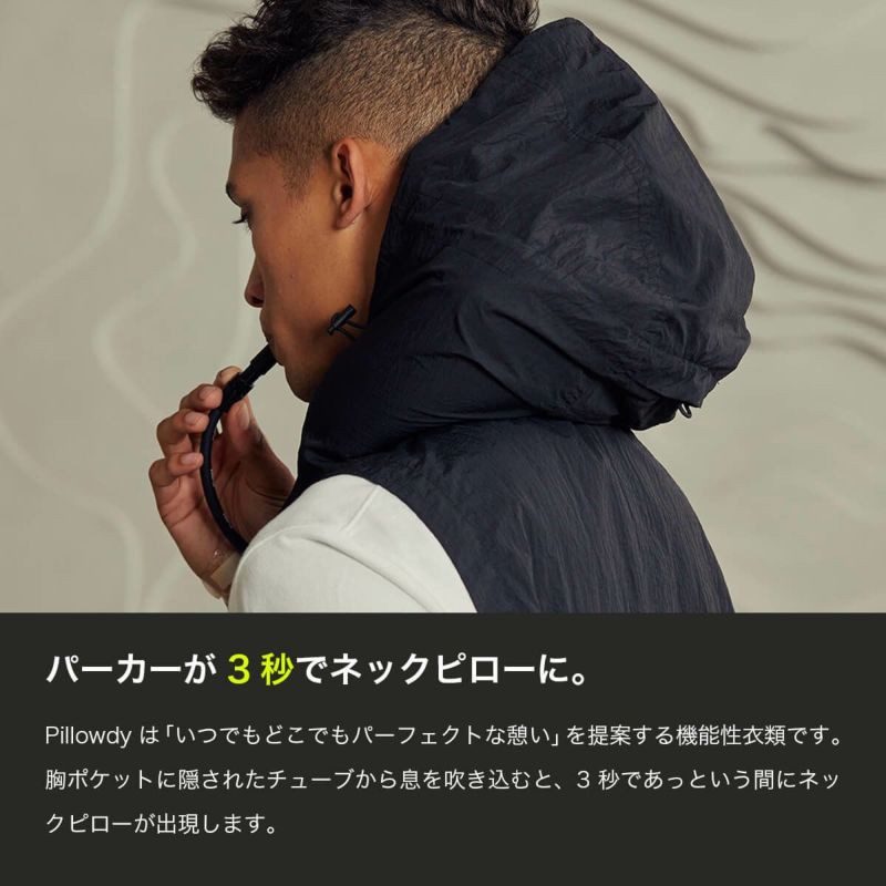 keek キーク ライトウェイトユーティリティベスト｜SUNDAY MOUNTAIN