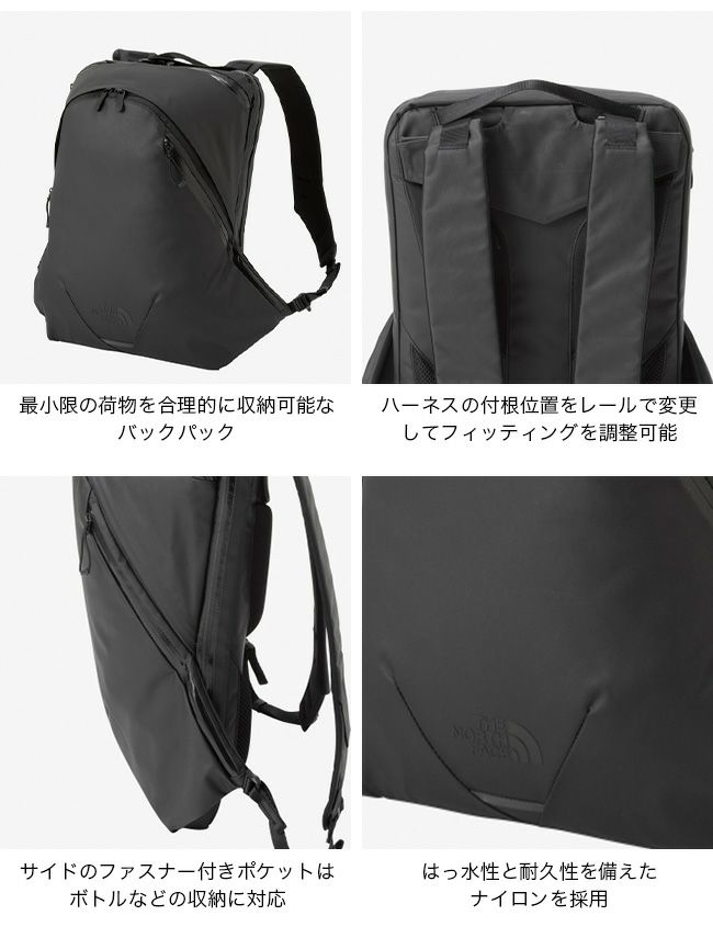 THE NORTH FACE ノースフェイス バイオタイトライト｜SUNDAY