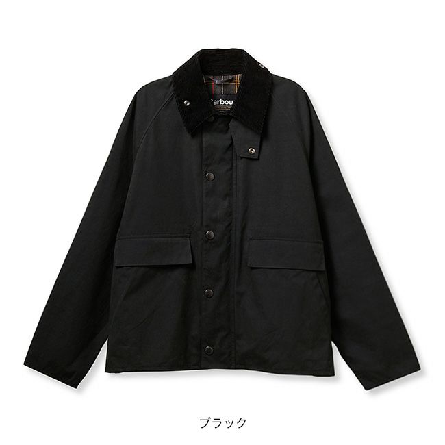 Barbour バブアー ボロウデイルカジュアル【日本限定】｜SUNDAY