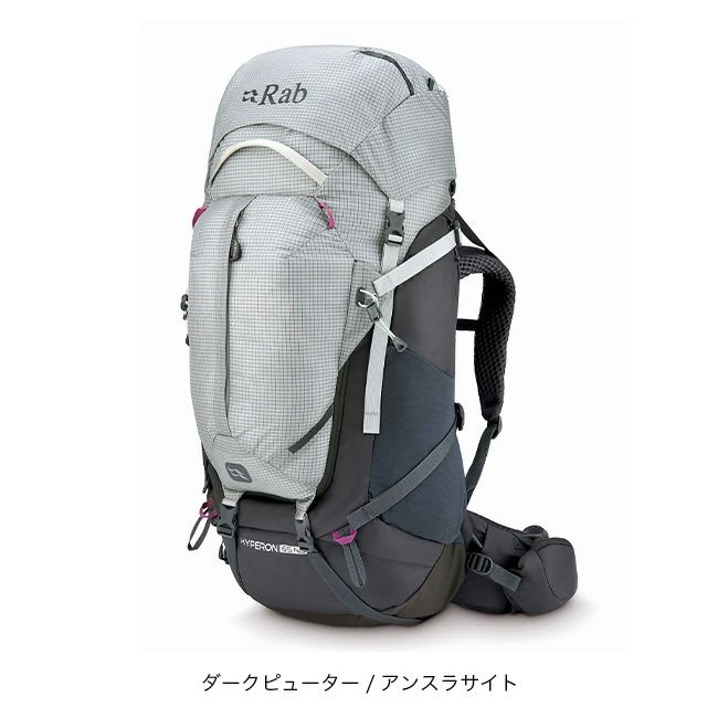 Rab ラブ ハイパロン65 Rab ラブ ハイパロン65ND｜SUNDAY MOUNTAIN｜サンデーマウンテン