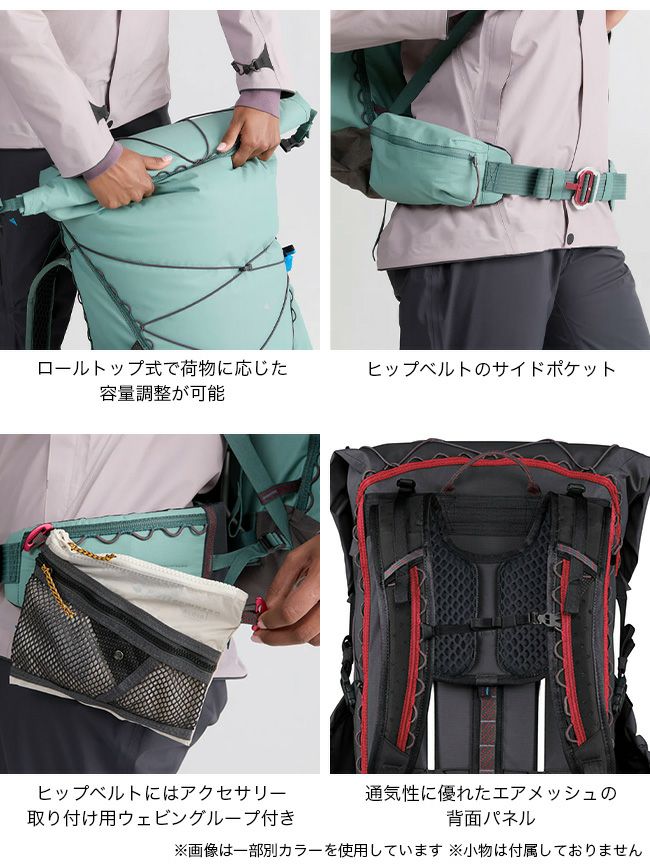 KLATTERMUSEN クレッタルムーセン ヴォンWPバックパック38L