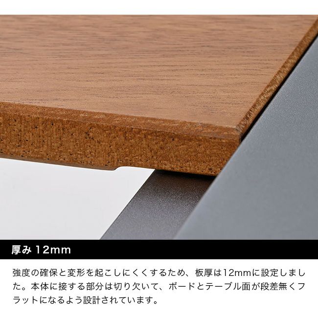 ZANEARTS ゼインアーツ トードテーブル ウッドトップボード2pcs