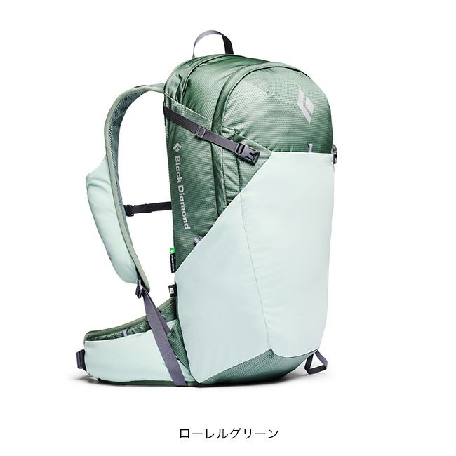 Black Diamond ブラックダイヤモンド トレイルビスタ20｜SUNDAY