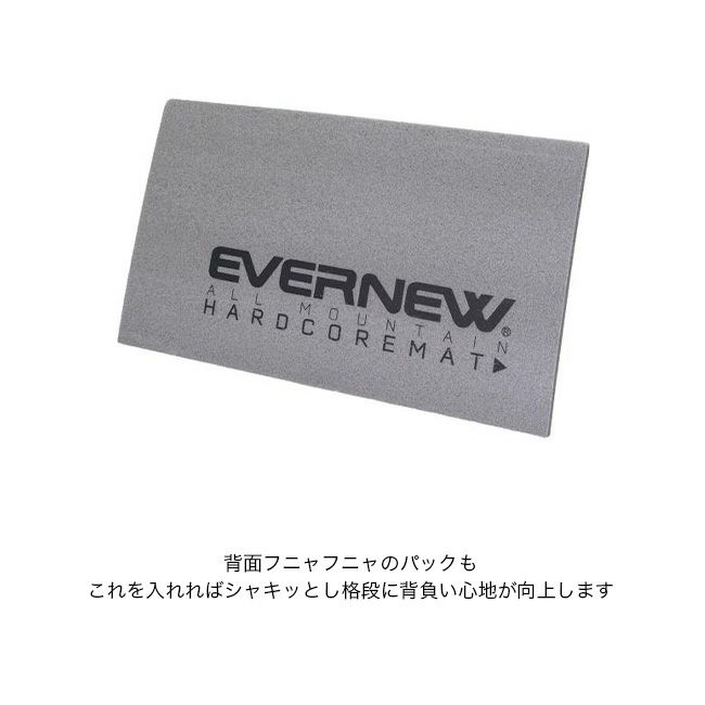 新品 未開封 2025年発売 エバニュー トラバースマット 180 新品 未開封 2025年発売 エバニュー トラバースマット 180