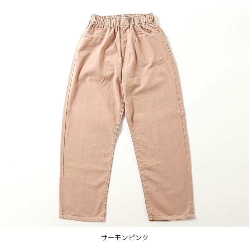 DANTON パンツ 楽天市場】DANTON ダントン コットンリネン クロップド丈
