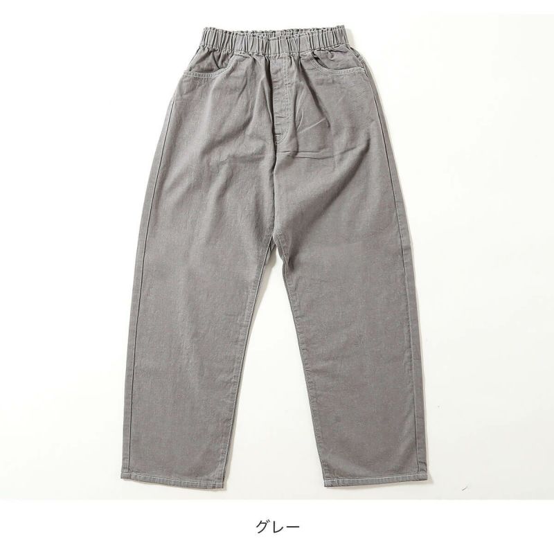 ダントンパンツ WOMEN'S HEAVY TWILL 2TUCK EASY PANTS｜PANTS｜DANTON(ダントン