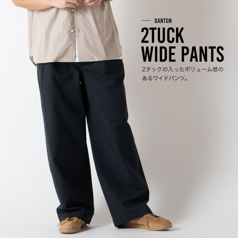 ボトムス dandan DANTON ダントン 2タックワイドパンツ メンズ｜SUNDAY MOUNTAIN