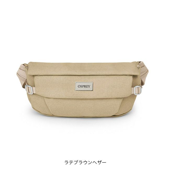 OSPREY オスプレー アーケインヒップバッグ OSPREY オスプレー アーケインヒップバッグ｜SUNDAY MOUNTAIN