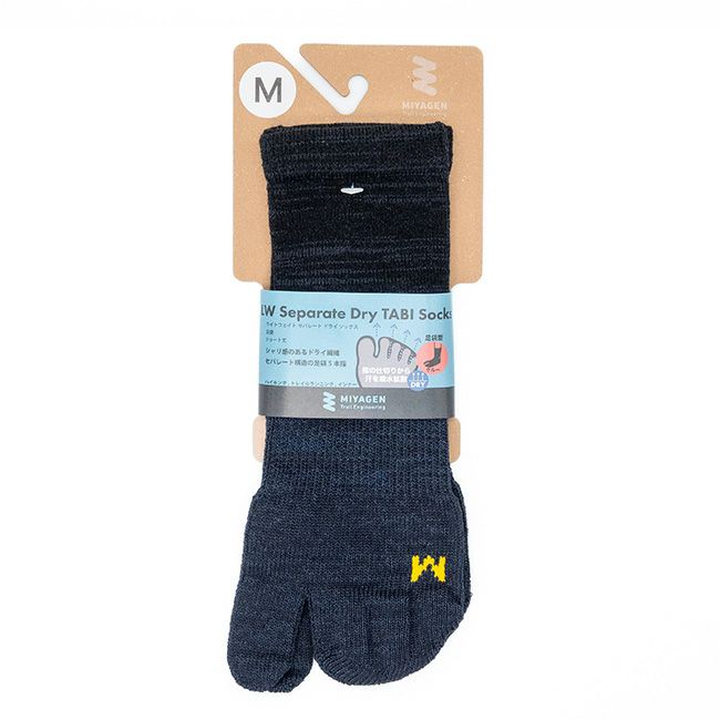 MIYAGEN Trail Engineering ミヤゲントレイルエンジニアリング LW