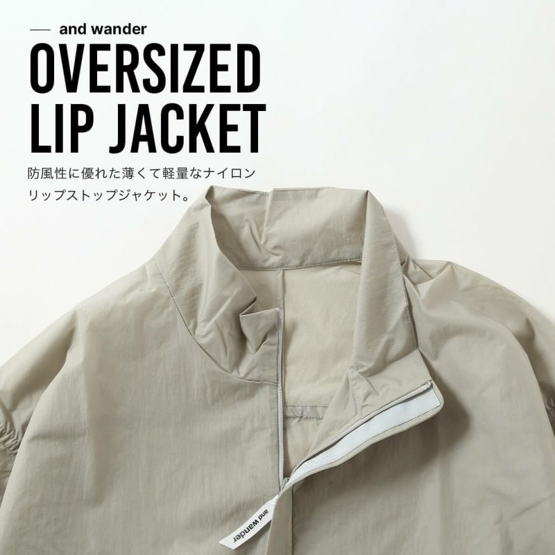 and wander アンドワンダー オーバーサイズリップジャケット｜SUNDAY
