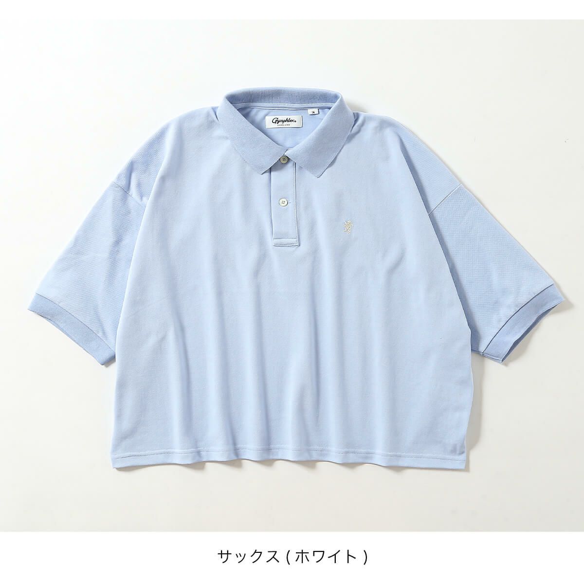 ジムフレックス Gymphlex/ ポロカラードルマンスリーブ プルオーバー Gymphlex ジムフレックス ポロカラードルマンスリーブP.O.【ウィメンズ