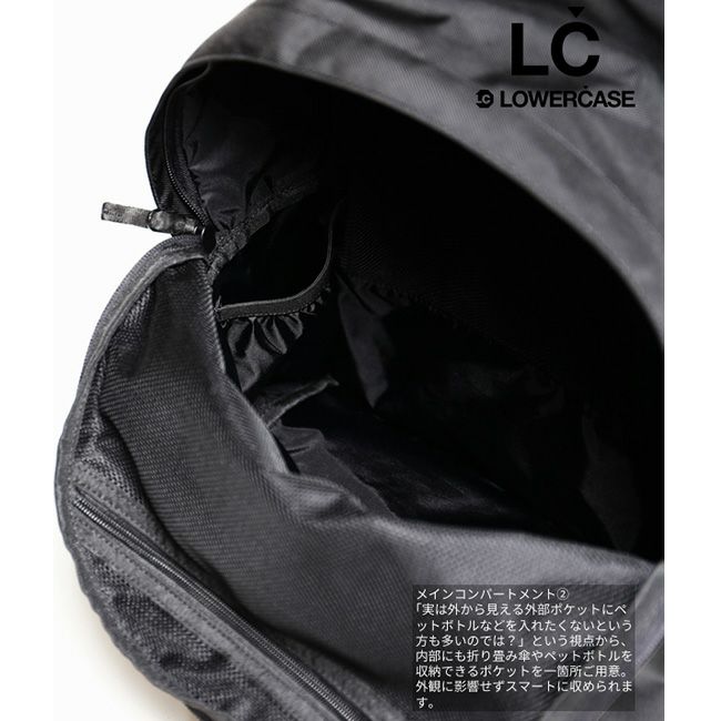 国内外の人気 LC by LOWERCASE エルシーバイロウワーケース デイパック L(30L バッグ