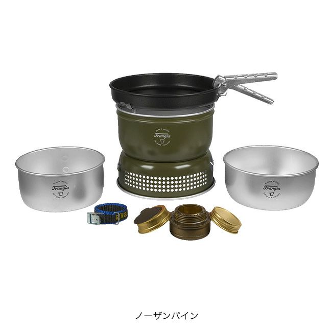 trangia トランギア ストームクッカーL 100周年モデル｜SUNDAY