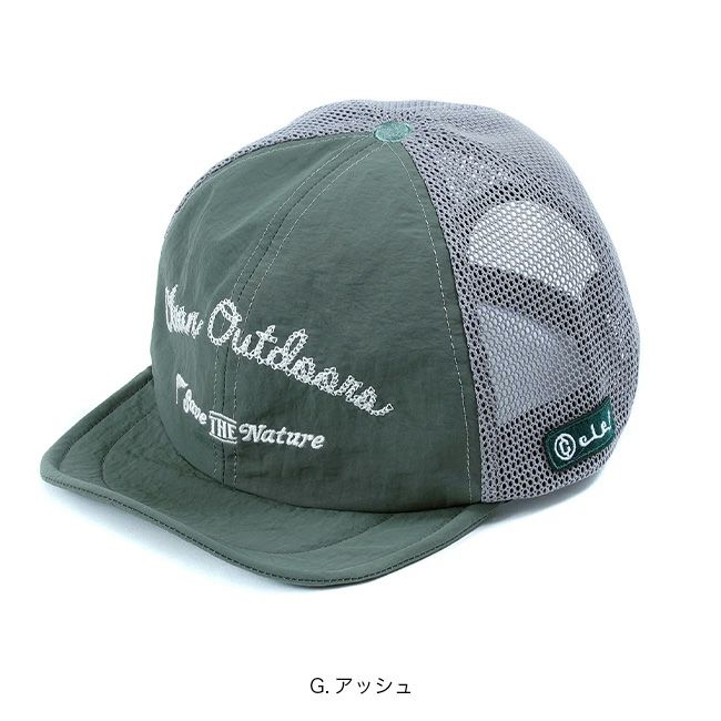 Clef クレ MTトラッカーメッシュB.キャップ｜SUNDAY MOUNTAIN