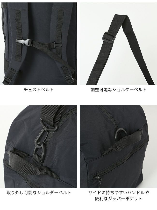 GRIP SWANY グリップスワニー GSモルダッフル|SUNDAY MOUNTAIN GRIP SWANY グリップスワニー GSモルダッフル|SUNDAY MOUNTAIN