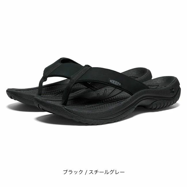 KEEN キーン コナフリップTG メンズ｜SUNDAY MOUNTAIN｜サンデー
